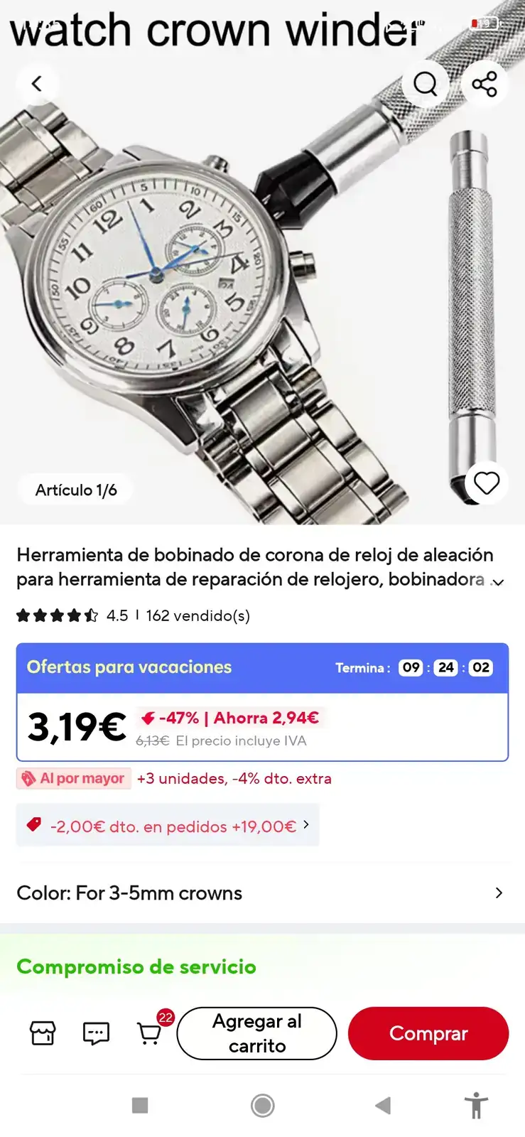 Screenshot_2025-07-05-14-35-57-135_com.alibaba.aliexpresshd.webp