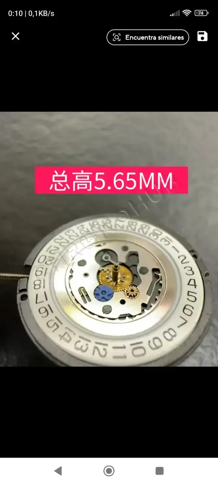 Screenshot_2025-08-03-00-10-19-499_com.alibaba.aliexpresshd.webp