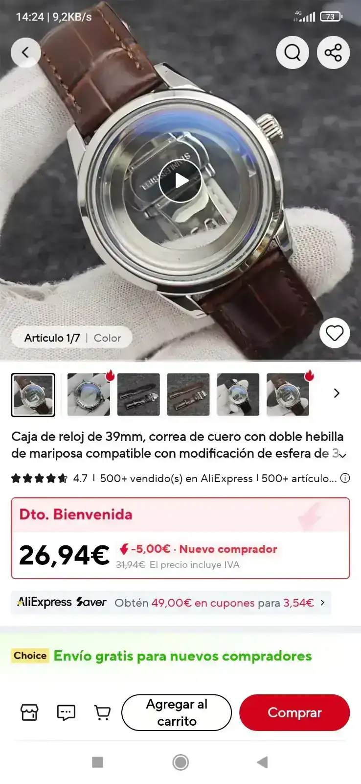 Screenshot_2025-08-05-14-24-05-073_com.alibaba.aliexpresshd.webp