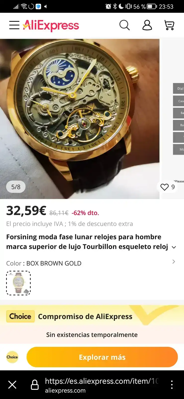 Screenshot_20250526_235330_org.mozilla.firefox.webp