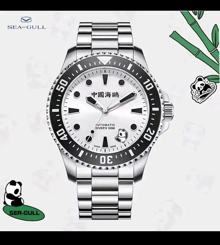 Screenshot_20250713_161438.webp