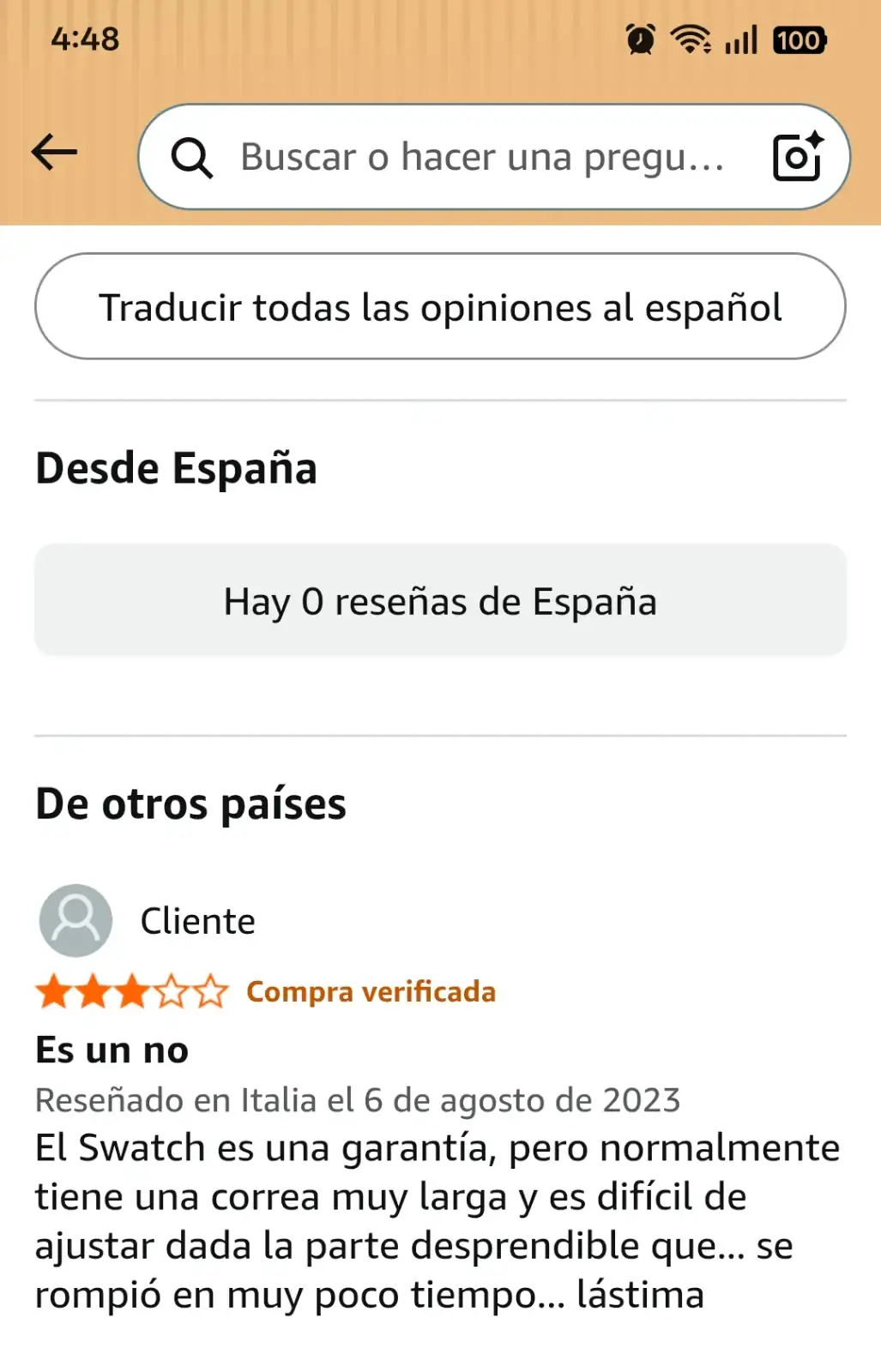 Screenshot_2026-08-19-04-48-14-79_b5f6883d2c20a96c53babc0b4ac88108.webp