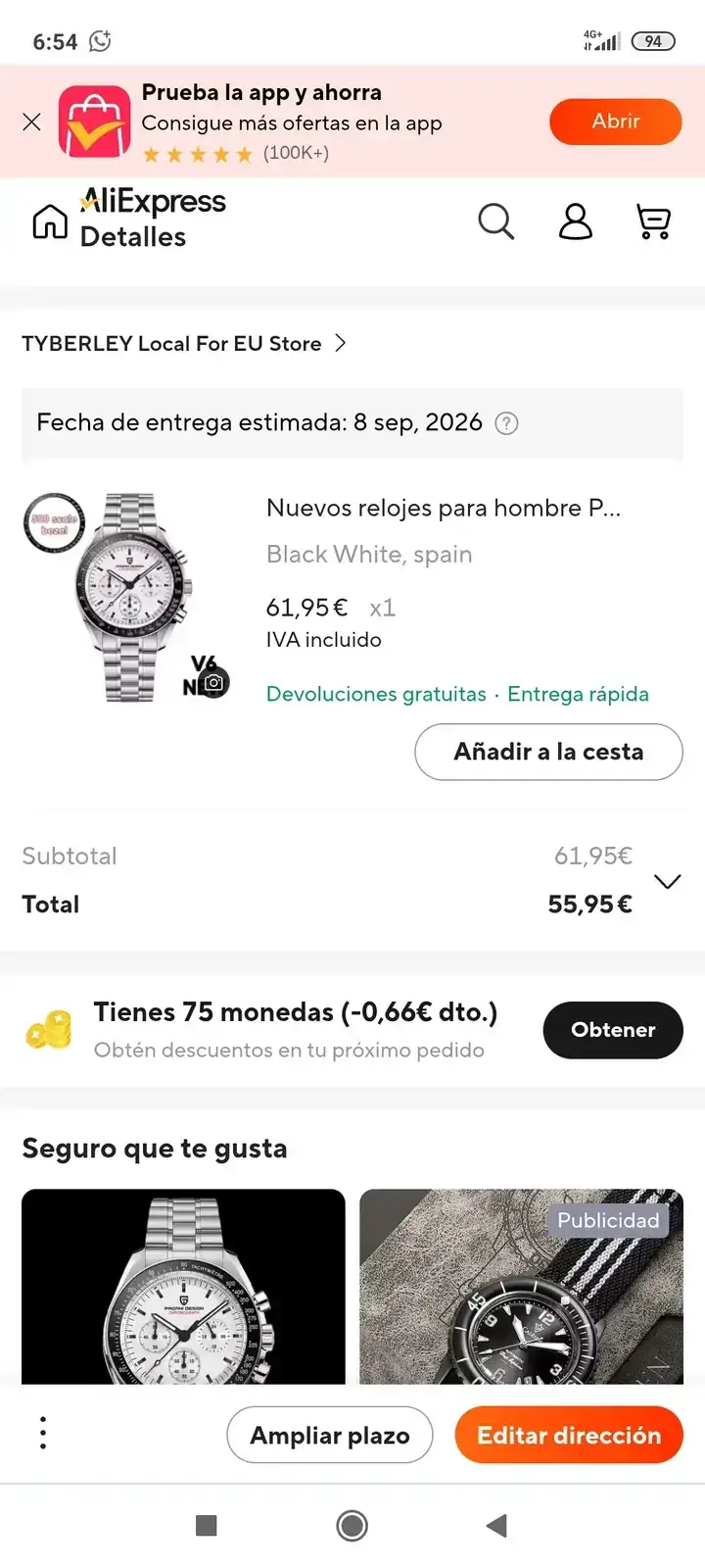 Screenshot_2026-09-04-06-54-29-891_com.android.chrome.webp