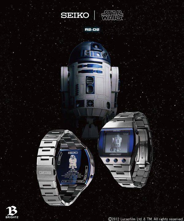 SEIKO Brightz Star Wars R2-D2 Radiocontrolado SDGA005 | Relojes Especiales,  EL foro de relojes