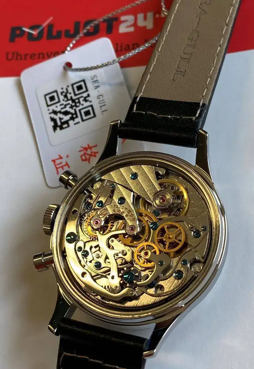 Seagull 1962 ST19 Plan B_10.webp