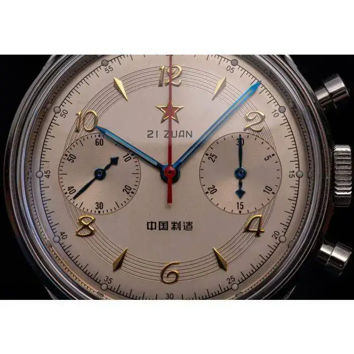 Seagull 1962 ST19 Plan B_4.webp