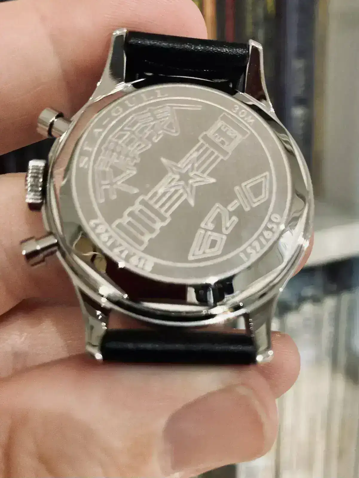 Seagull 1962 ST19 Plan B_4.webp