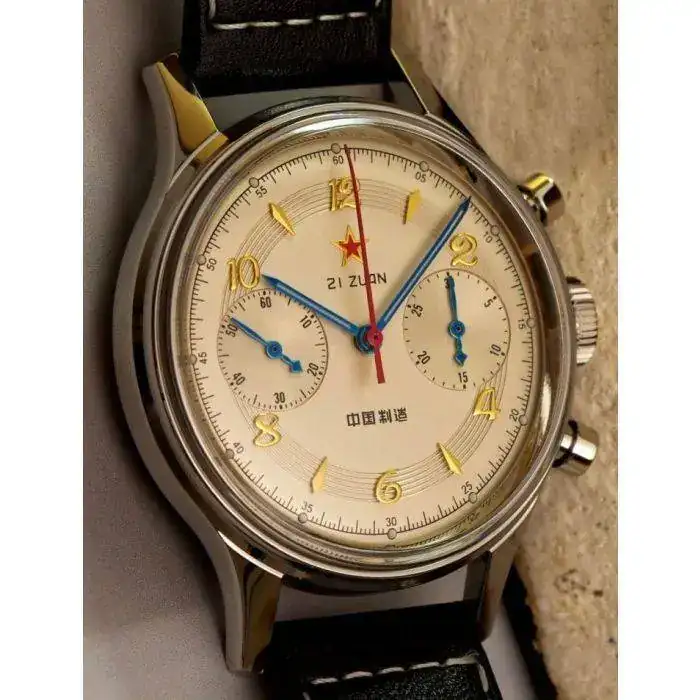 Seagull 1962 ST19 Plan B_6.webp