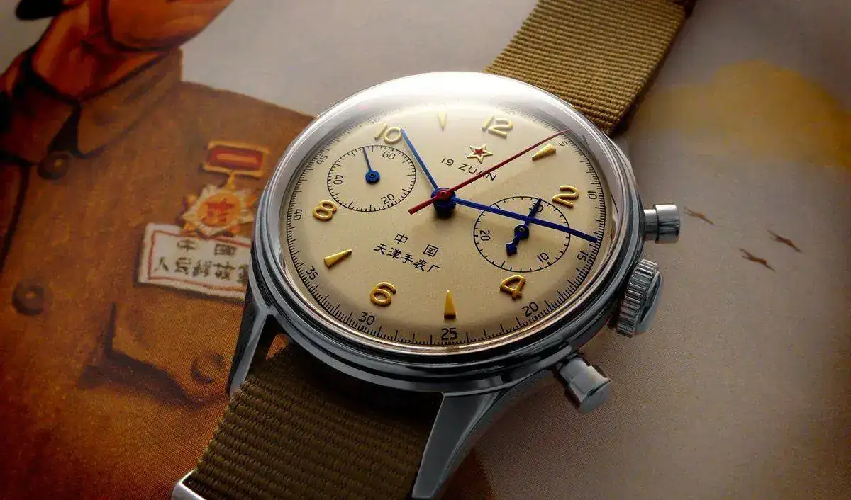 seagull-1963-air-force-7.webp