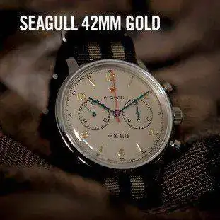 seagull-1963-air-force-watch-42mm-gold.webp