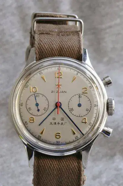 Seagull 1963 NATO.webp