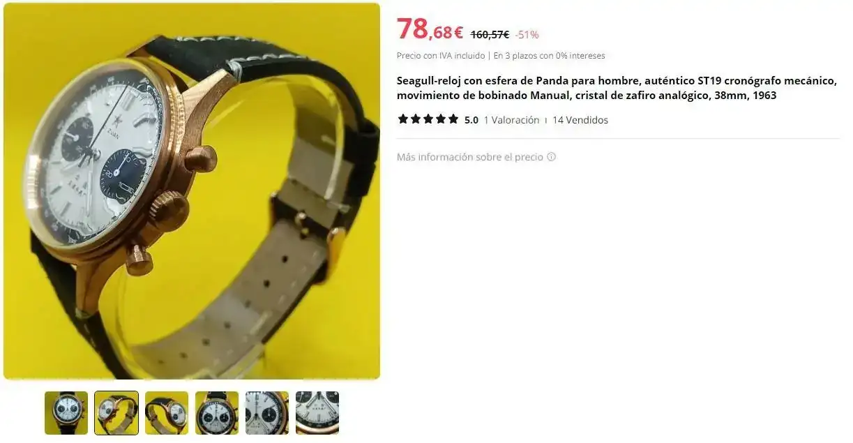 seagull comprado.webp