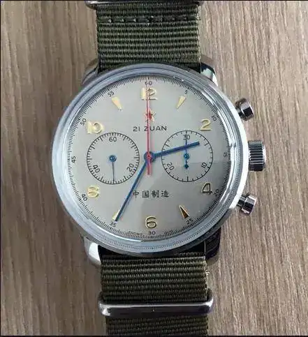 seagull1963.jpg