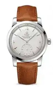 seamaster.webp