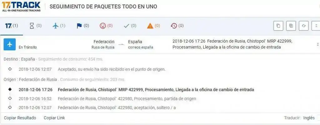 segimiento baikal_2.webp