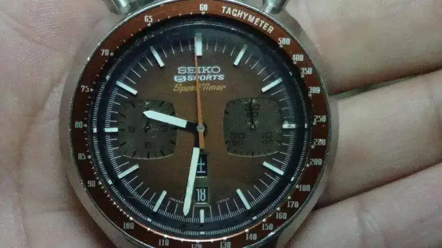 Seiko 1.webp