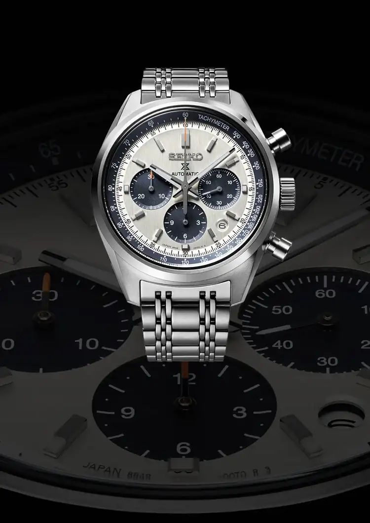 seiko 1.webp