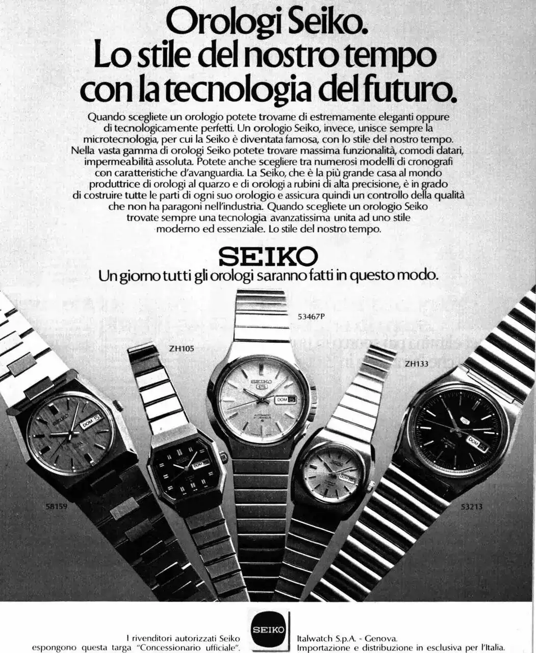 Seiko 1976 223.webp