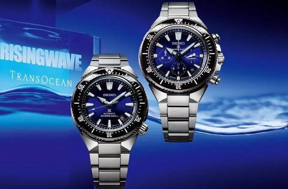 SEIKO%2BProspex%2BDiver%2BRISINGWAVE.webp