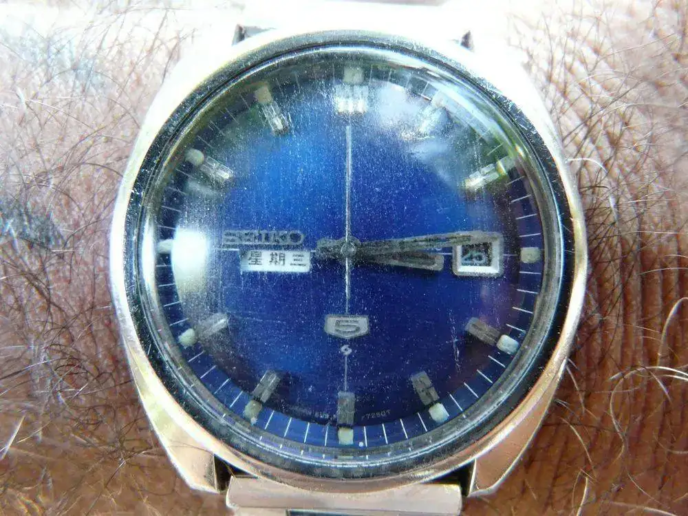 SEIKO 5 6119-8410 ABRIL74.webp