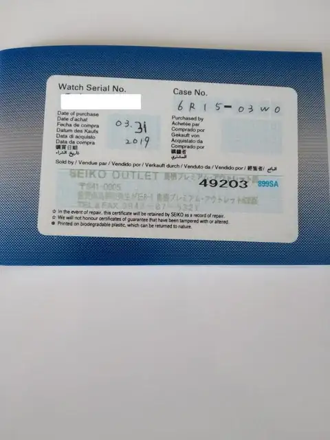 SEIKO-6.webp