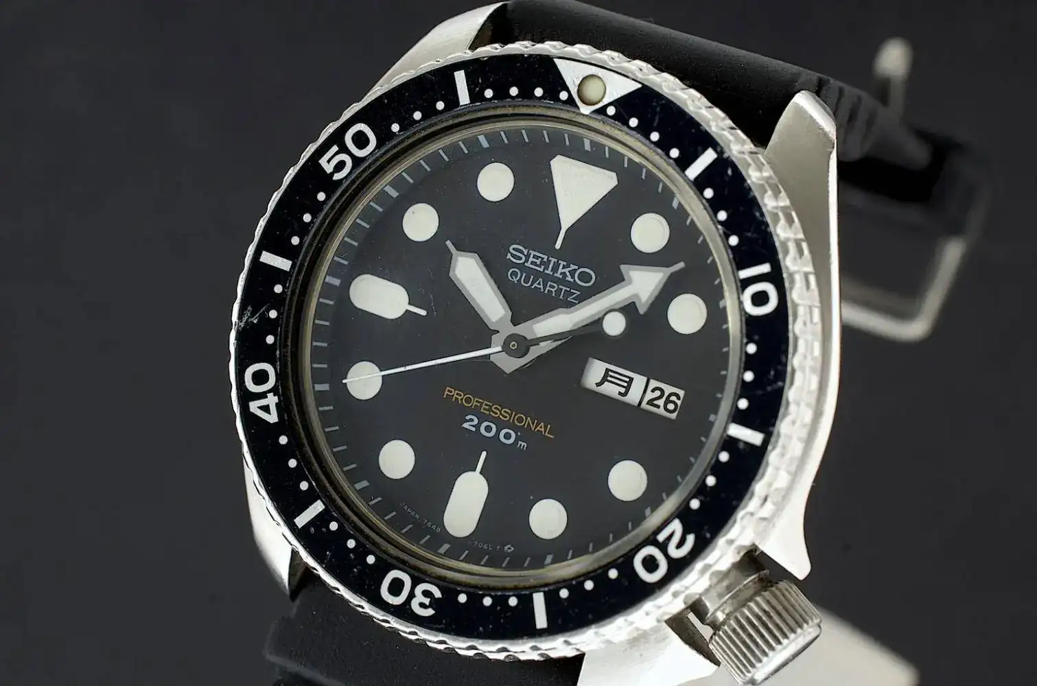 Seiko 7548-7010.webp