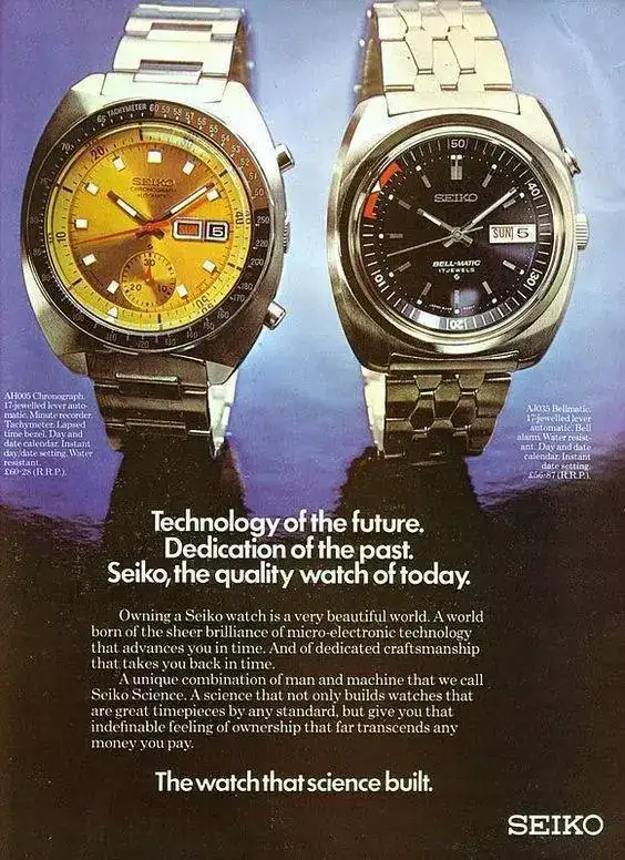 seiko-ad.jpg