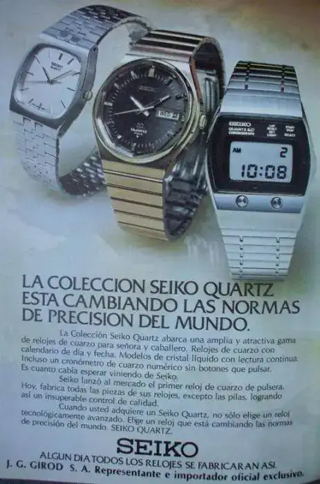 seiko al.jpg 2.webp