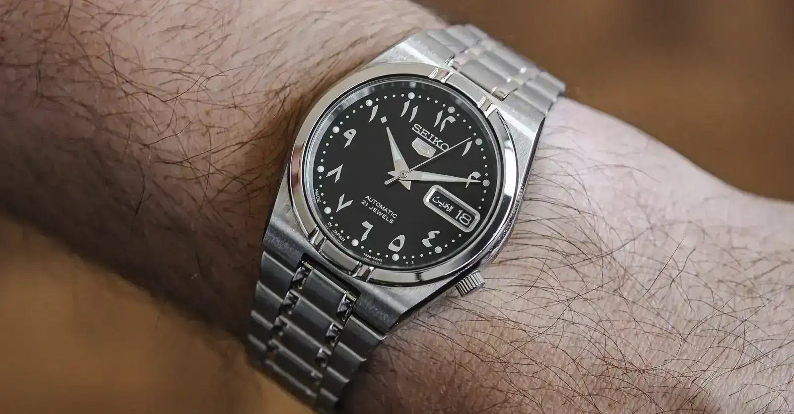 SEIKO ARABIC DIAL.webp