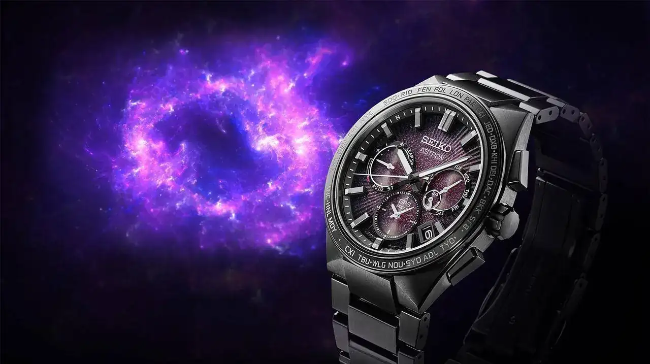 Seiko Astron GPS Solar -0.webp