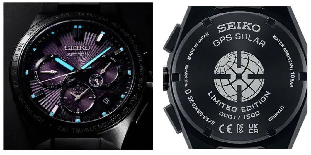 Seiko Astron GPS Solar Ed Limitada.webp