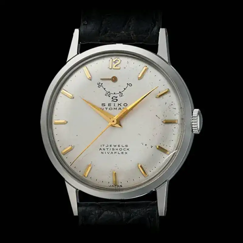 seiko-automatic-1956.webp