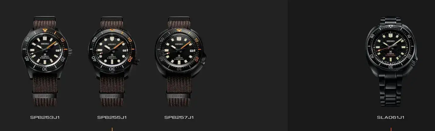 Seiko Black series.webp