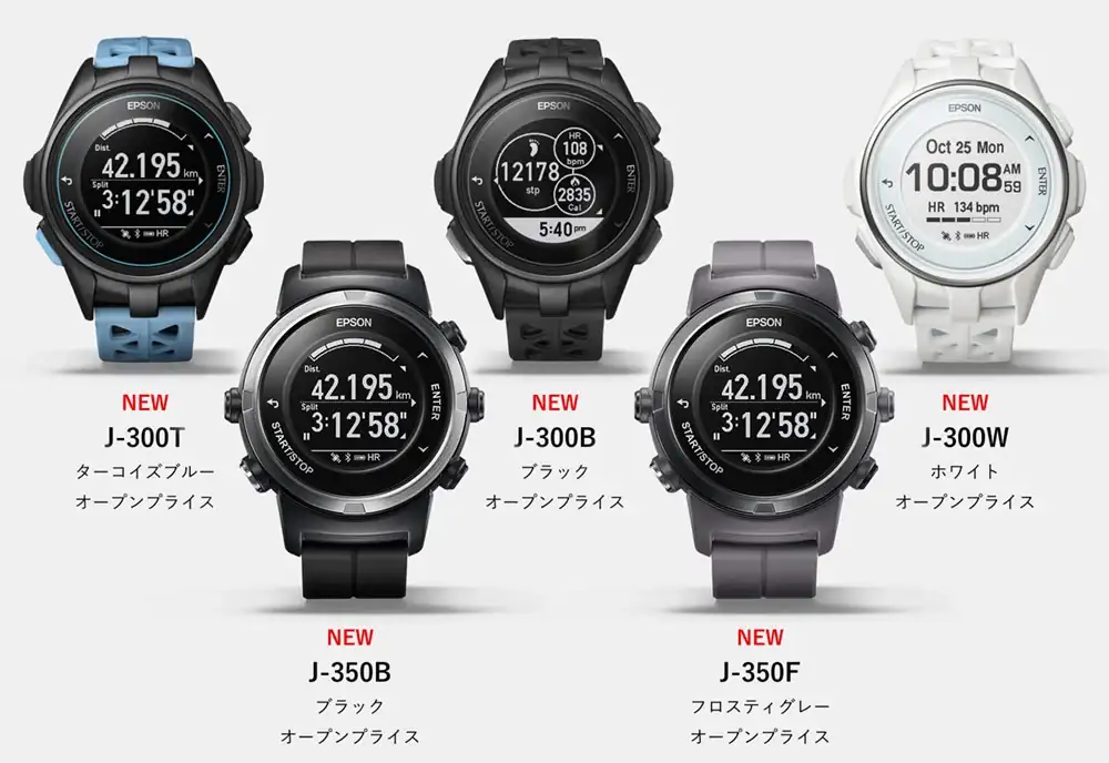 Seiko-Epson-ProSense-GPS-Sport-WristableGPS-5.webp