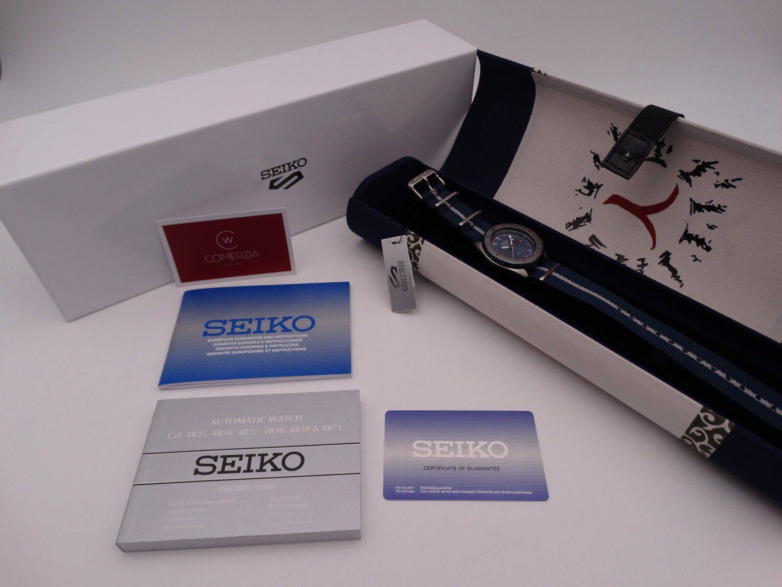 Seiko Naruto Boruto Limited Edition 8459.JPG
