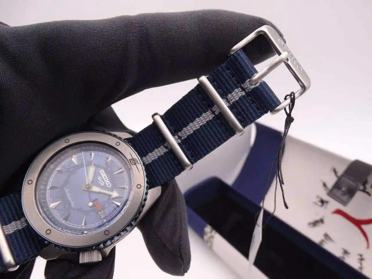 Seiko Naruto Boruto Limited Edition 8468.webp