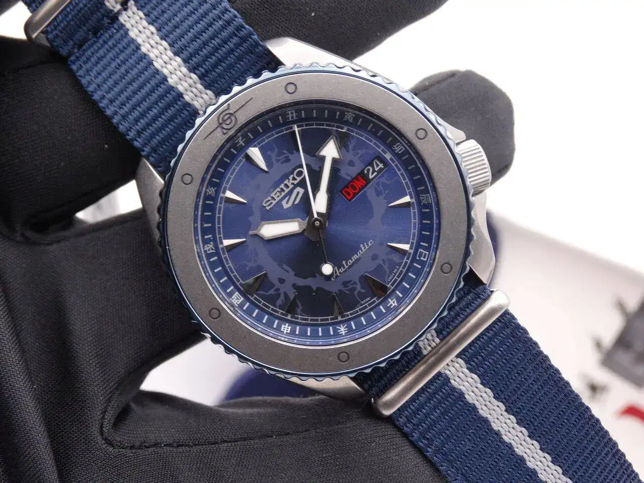 Seiko Naruto Boruto Limited Edition 8480.webp