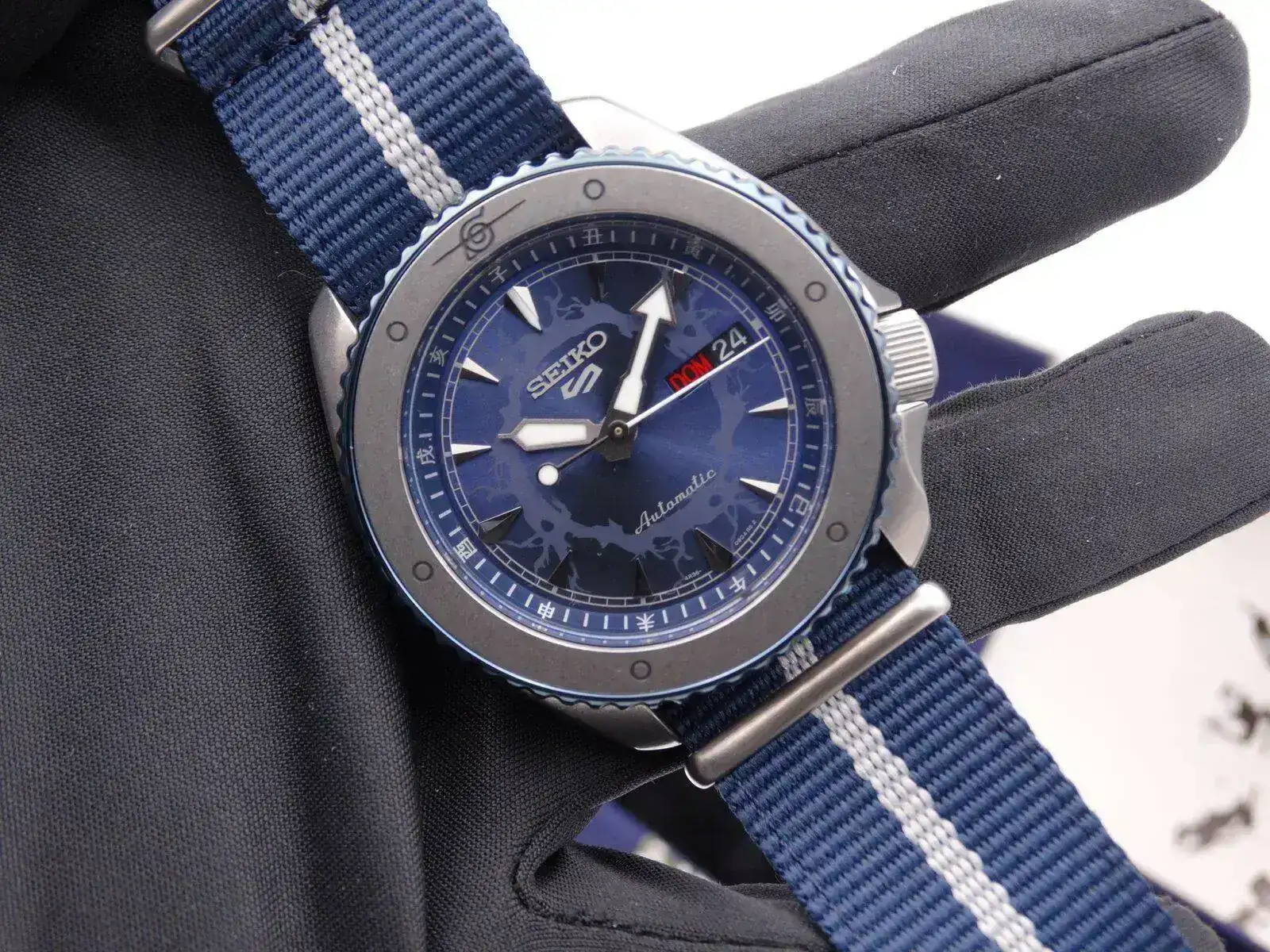 Seiko Naruto Boruto Limited Edition 8483.JPG