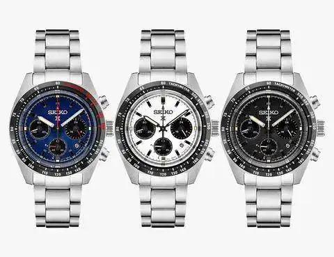 seiko-news-in-1633355699.jpg