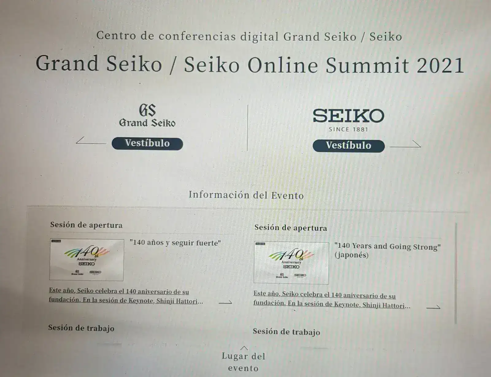 Seiko Online Summit 2021.webp