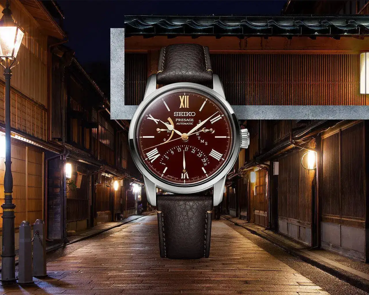 Seiko Presage Craftmanship SPB395.webp