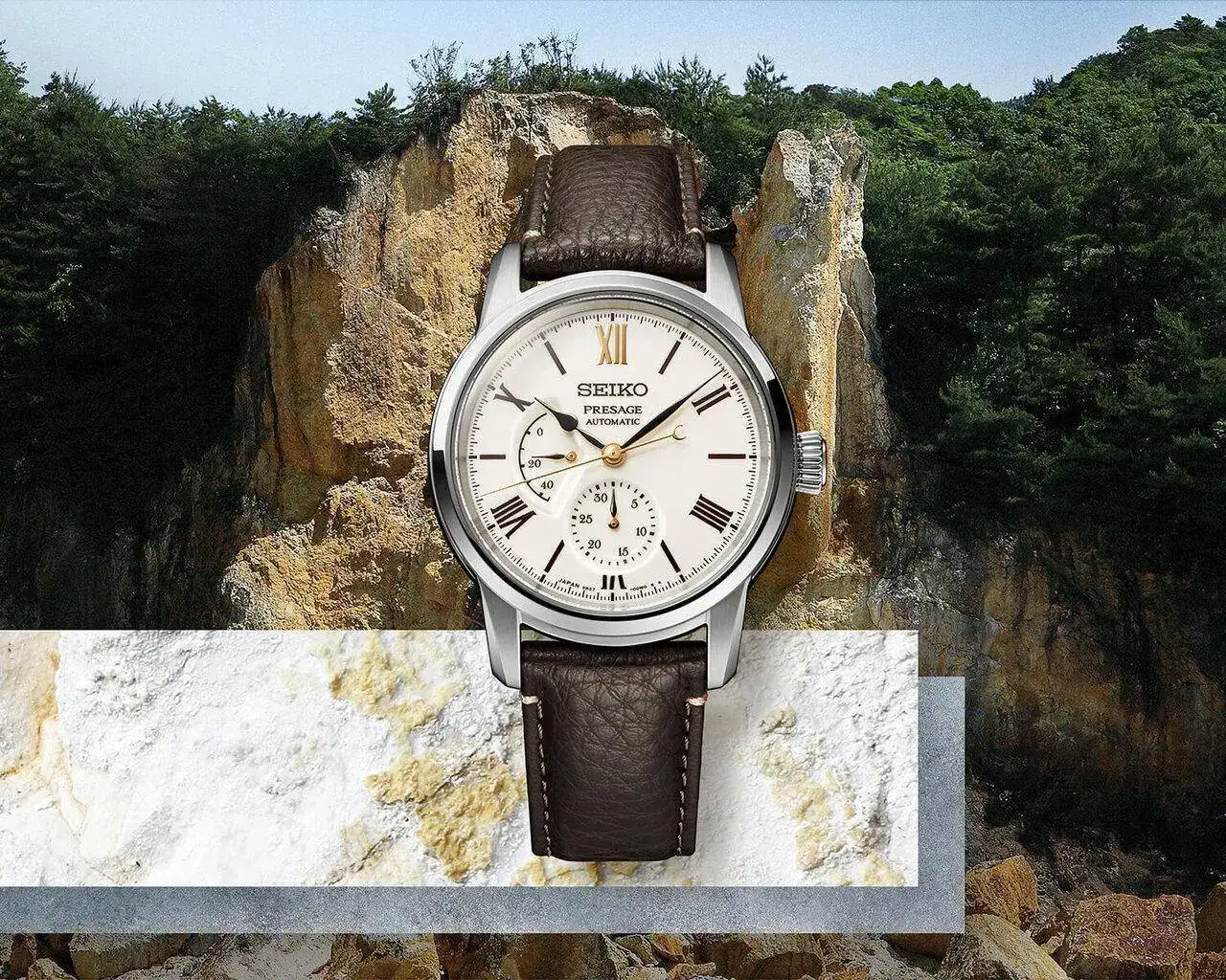 Seiko Presage Craftmanship SPB397.webp