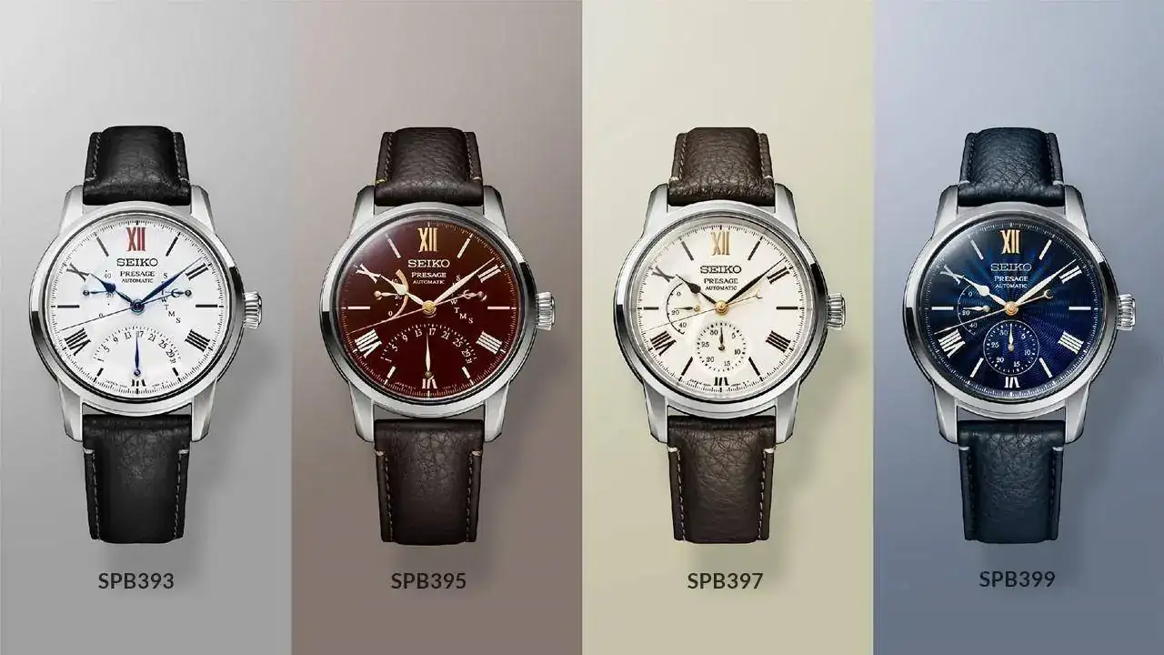 Seiko Presage Craftmanship_1.webp