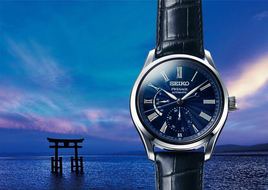 Seiko Presage Edición Limitada Esmalte Shippo - Seiko Presage Edición Limitada Esmalte Shippo-Relojes Especiales