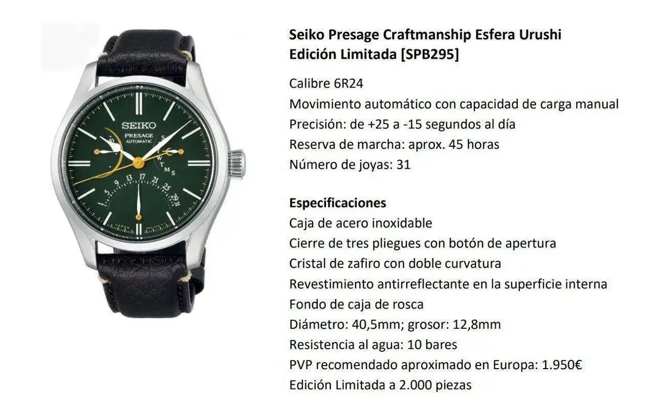 Seiko Presage Kanazawa.webp