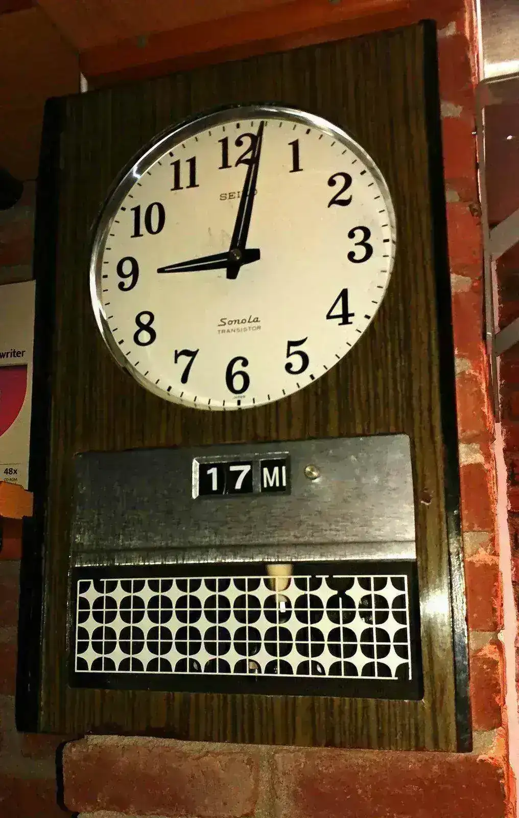 seiko.webp