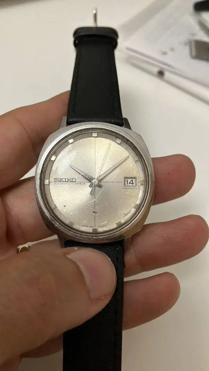 seiko11.webp