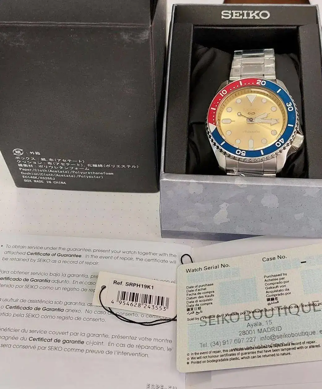 Seiko_4.webp