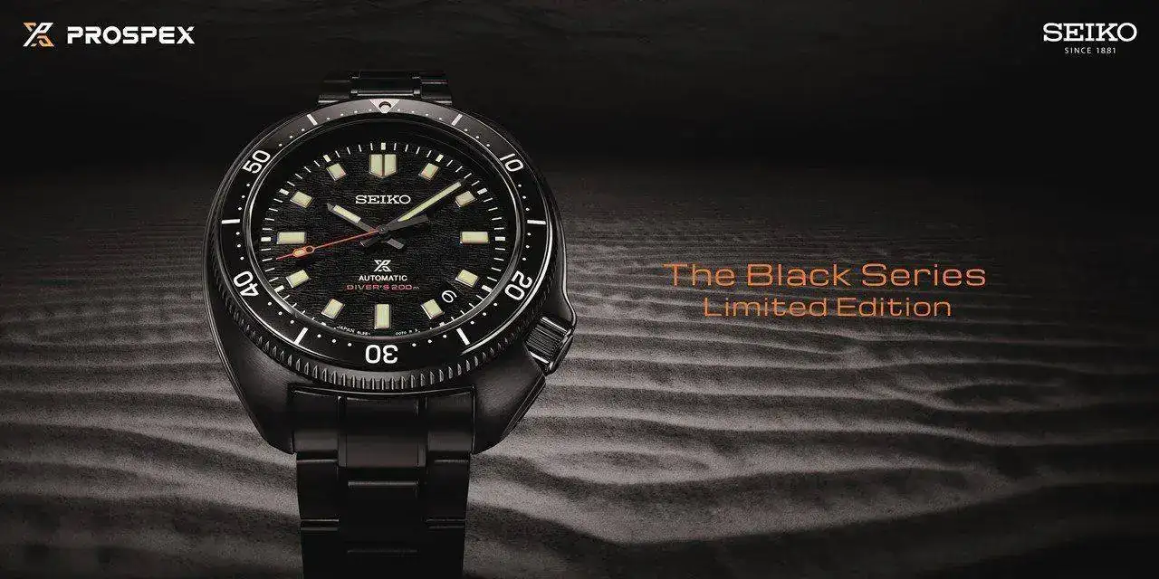 Seiko_black_series-3.jpg