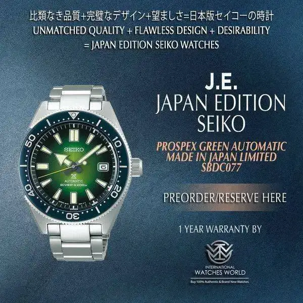 seiko_japan_edition_prospex_200m_diver_automatic_made_in_japan_limited_sbdc077_green_1549897087.webp